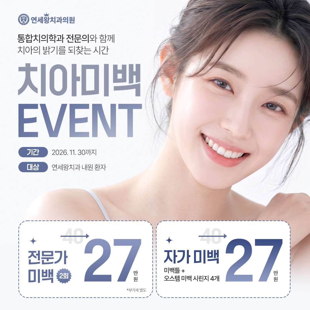 팝업 이미지